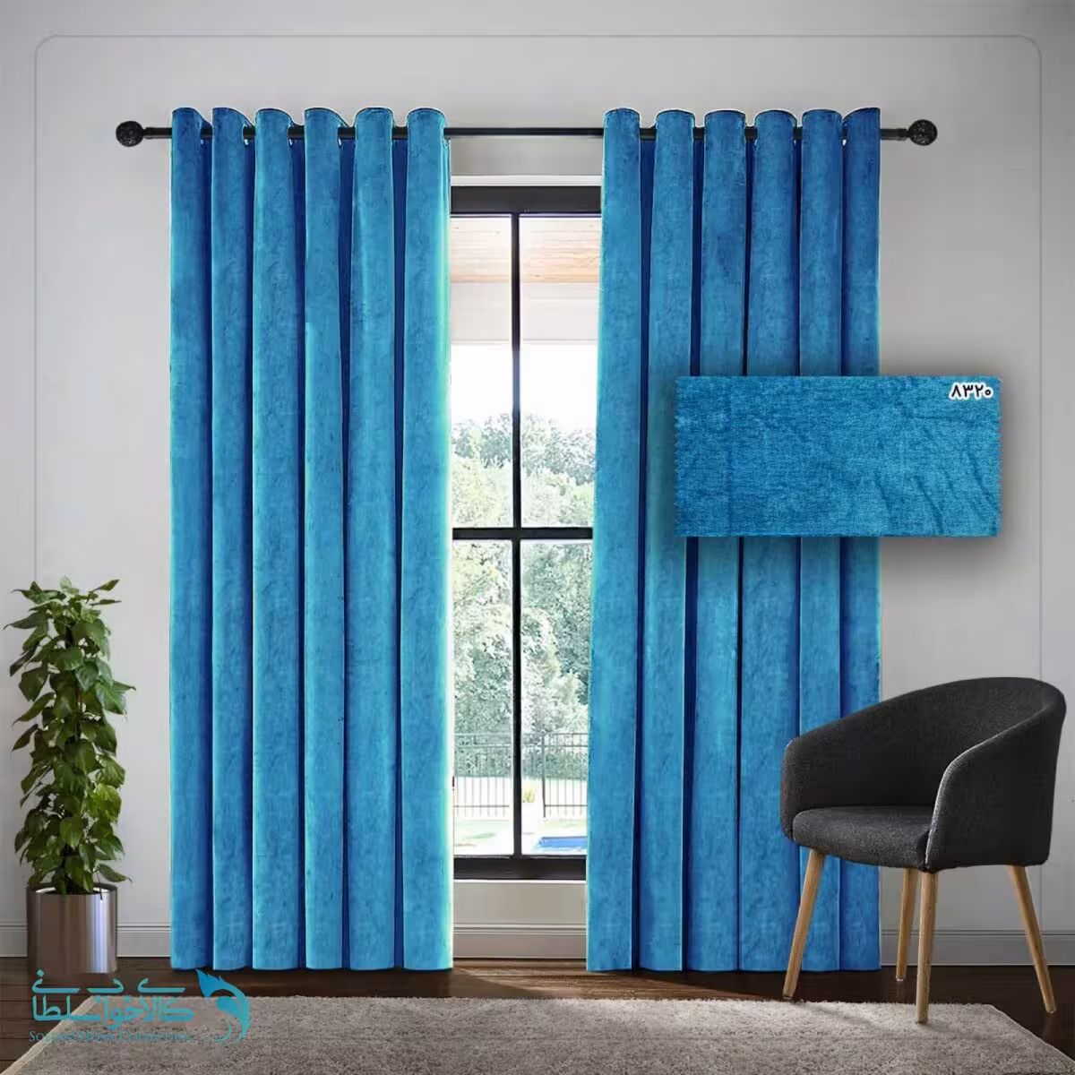 پرده ساده رنگ Ocean پارچه مخمل شانل کد 8320