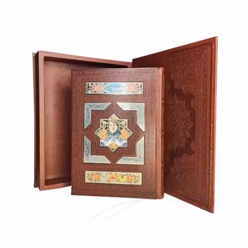 126183-کتاب نفیس دیوان پروین وزیری گلاسه جعبه دار نفیس پلاکدار