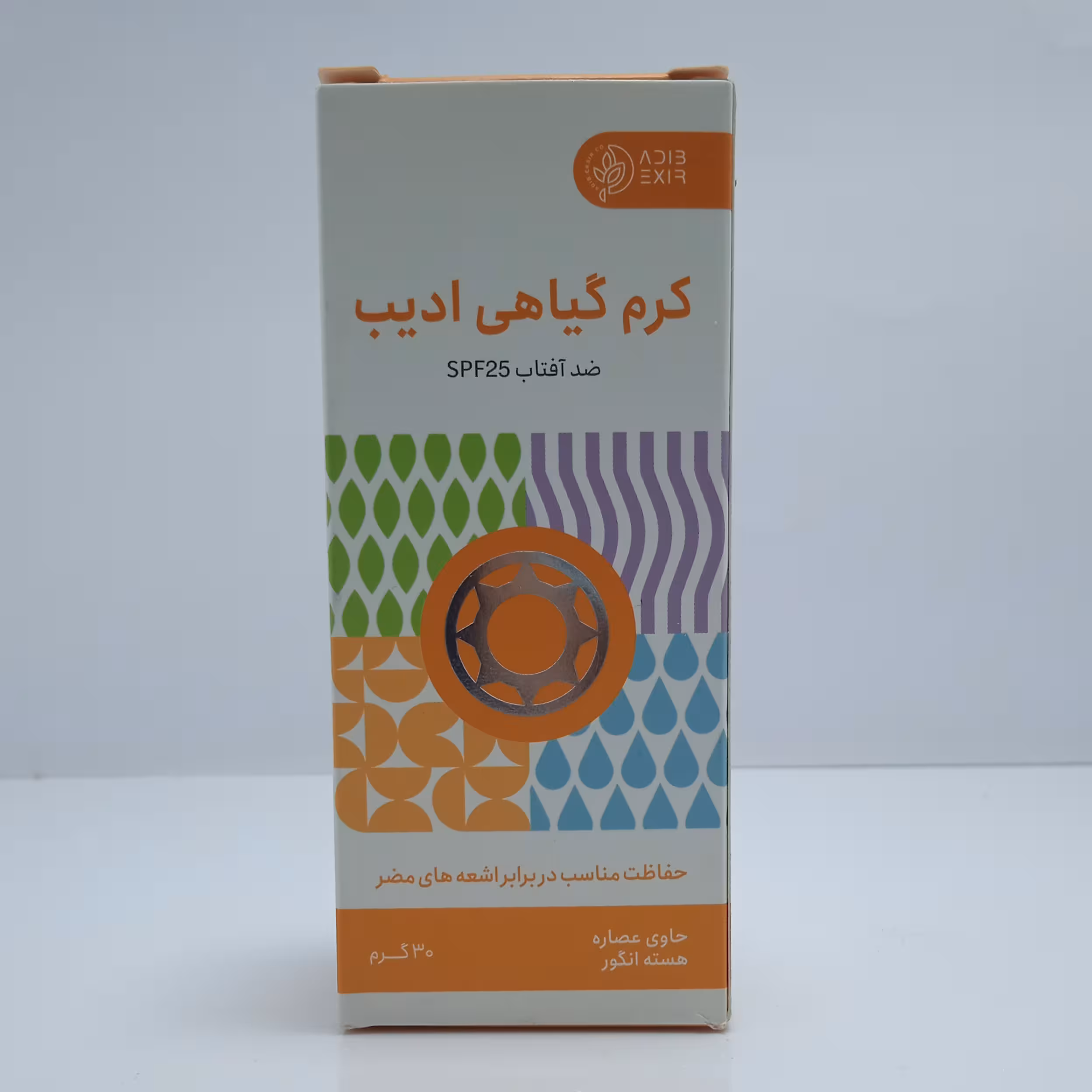 کرم ضدآفتاب SPF25 گیاهی ادیب 30 گرمی