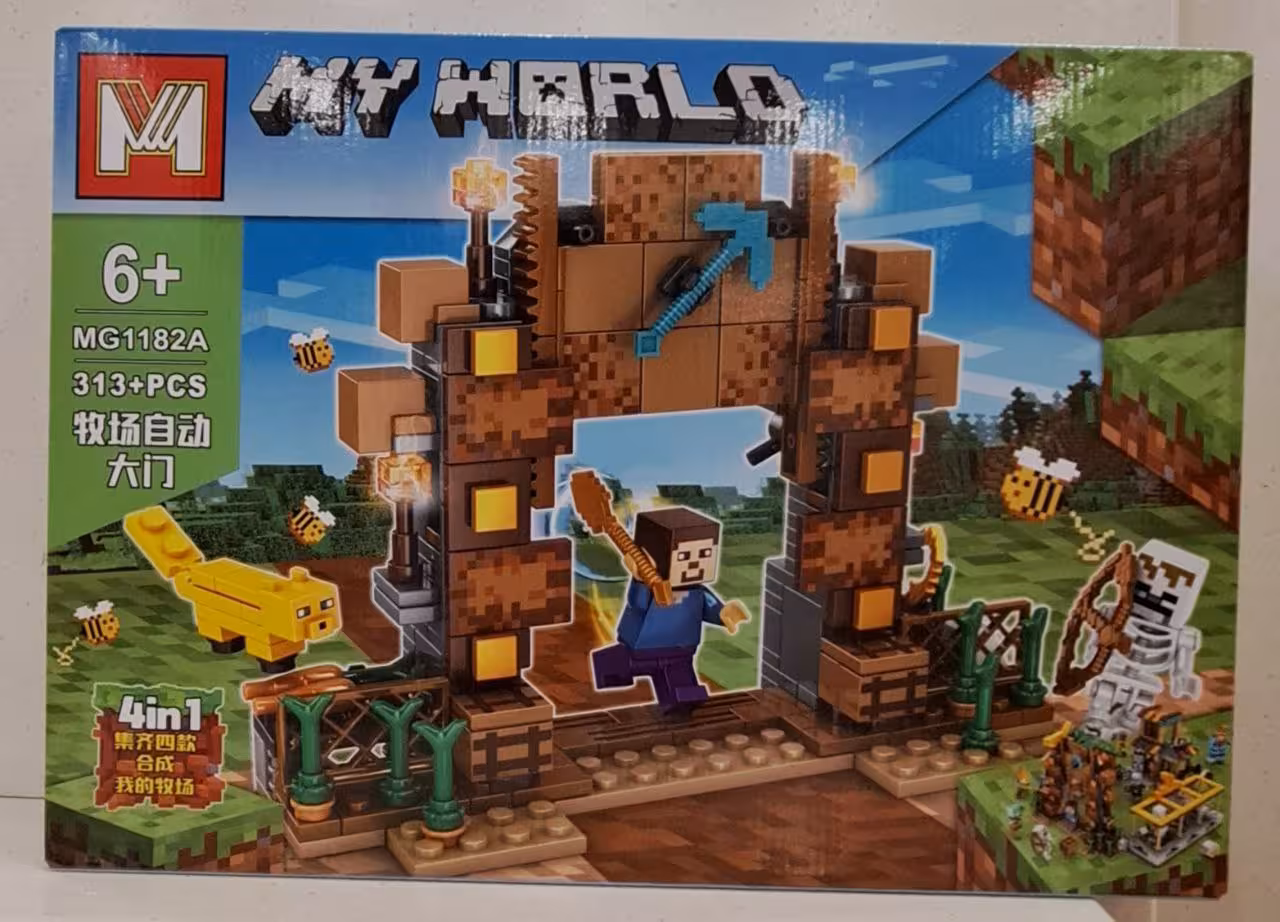 لگو ماینکرافت ایتم MG1182A