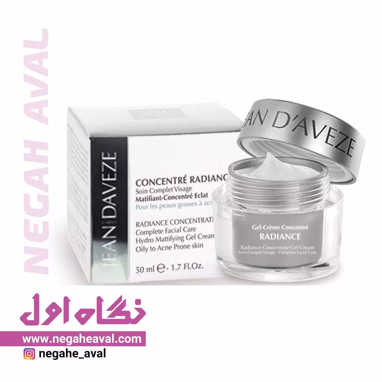 ژل کرم کنسانتره رادیانس ژان داوز
