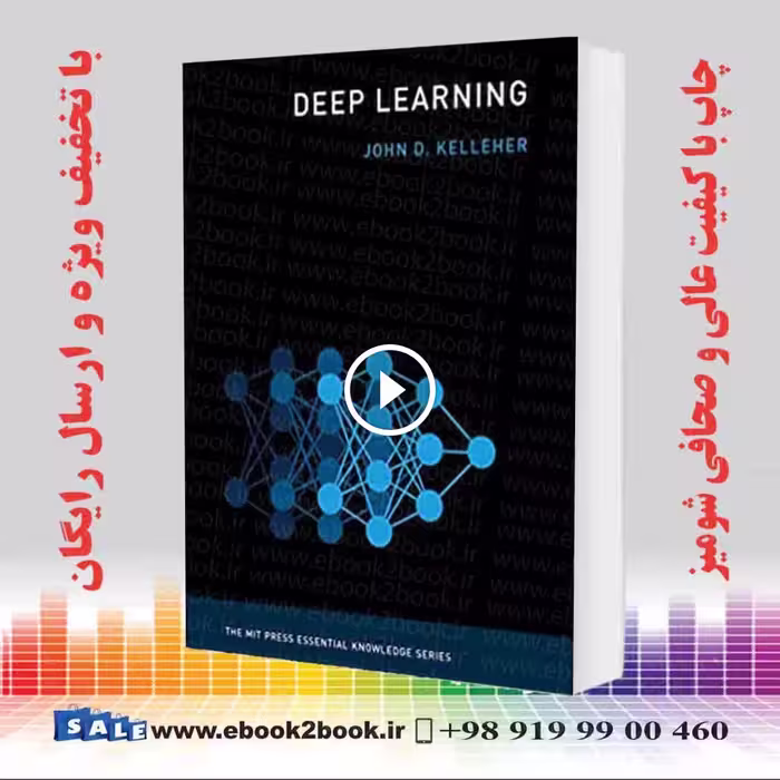 Deep Learning