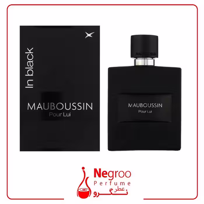 عطر ادکلن مابوسین پور لویی این بلک 100 میل