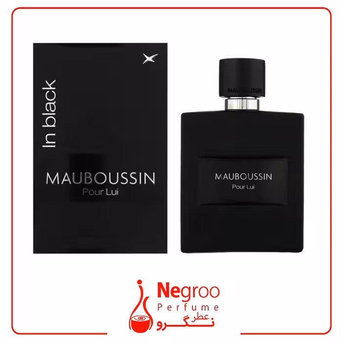 عطر ادکلن مابوسین پور لویی این بلک 100 میل