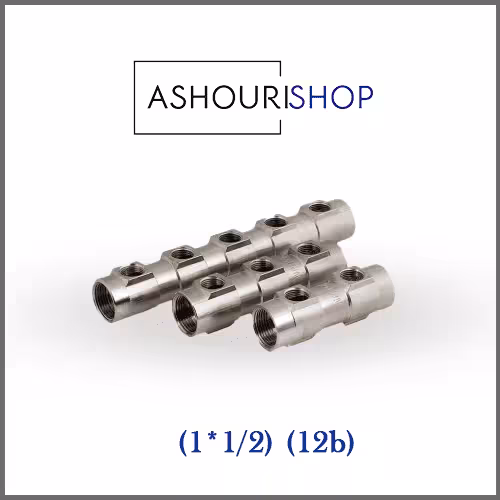 کلکتور (12b)(1*1/2) برند نیوپایپ