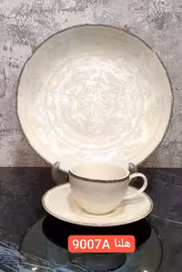 سرویس 145 پارچه 18 نفره با 6 پلو اضافه کد 9007A