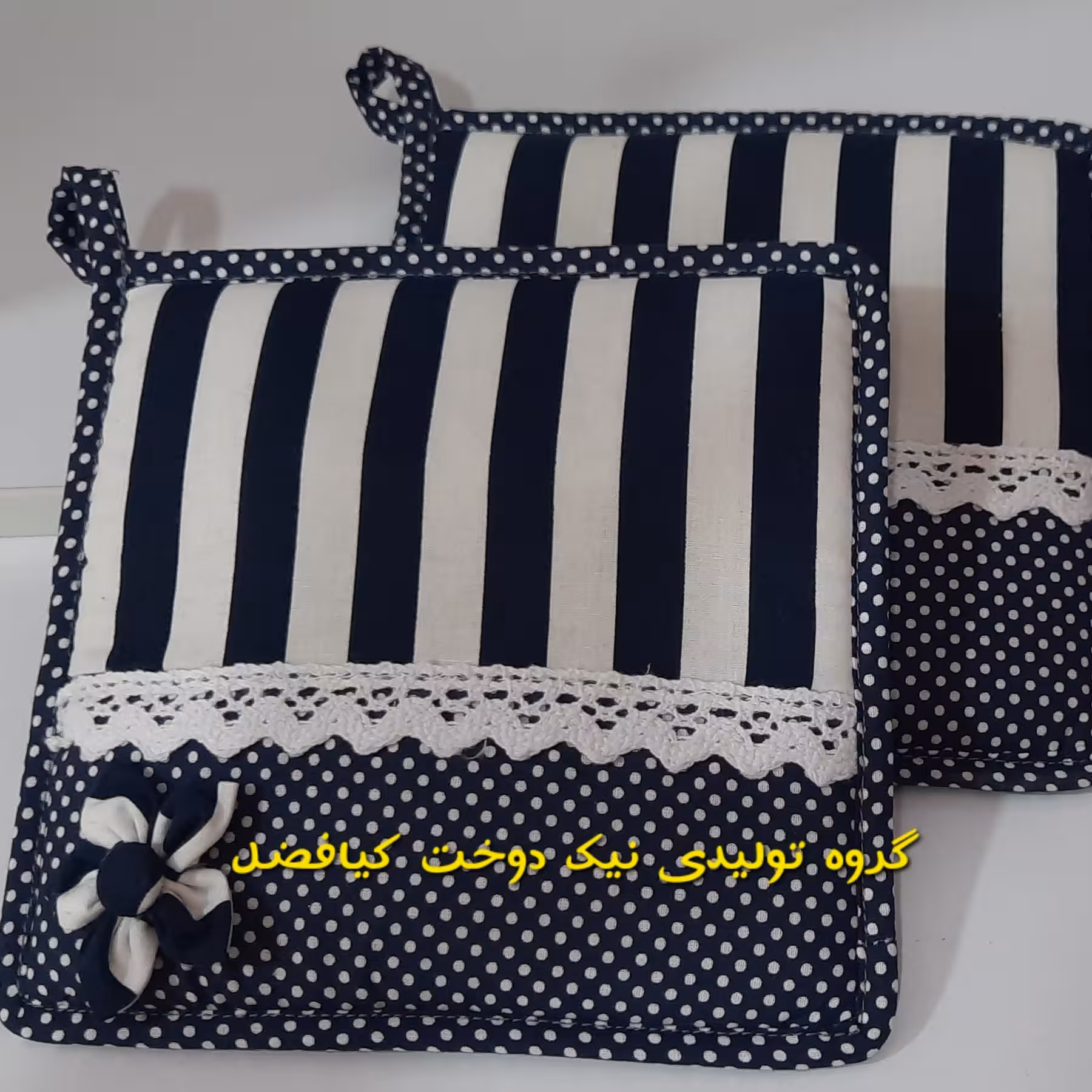 دستگیره پارچه ای مربعی بسته بندی 2 عددی