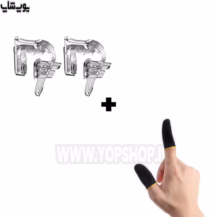 دسته پابجی و کالاف دیوتی GT01   آستین فلای دیجی شرکتی