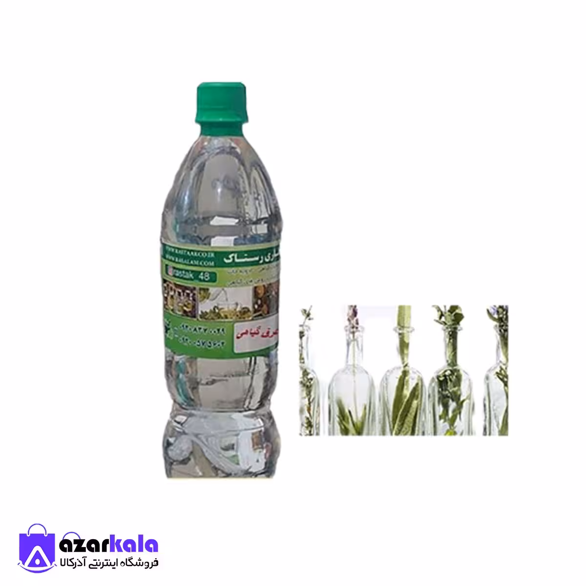  عرق ترکیبی هفت گیاه افزایش وزن (1 کیلویی)