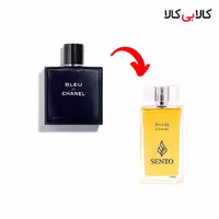 عطر سنتو مدل بلو د شنل مردانه حجم 100 میلی لیتر