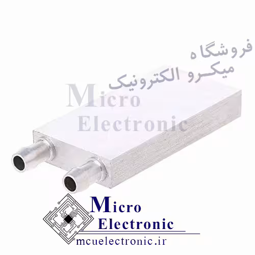 بلوک خنک کننده آبی آلومینیومی 4*8 سانتی متر
