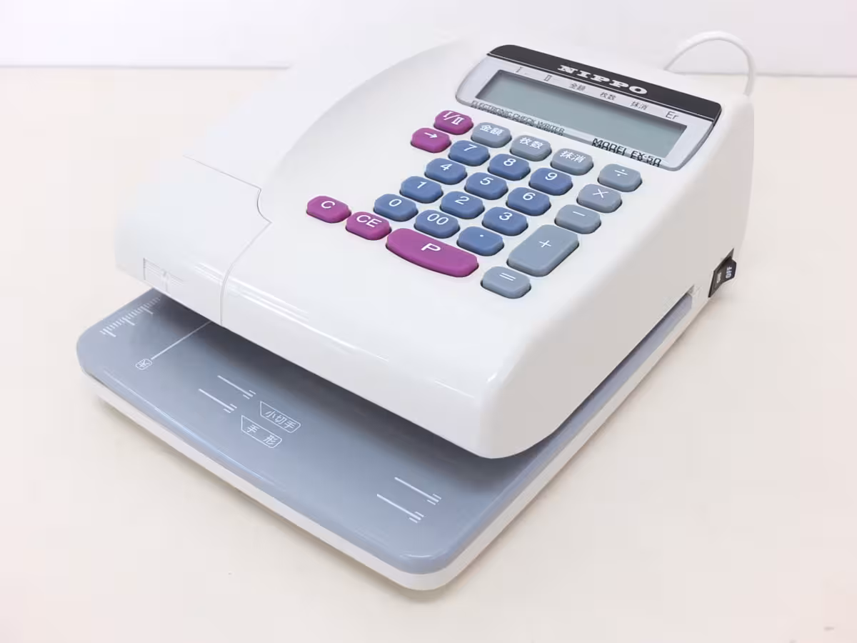 دستگاه پرفراژ چک نیپو مدل FX-50 (دست دوم)