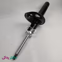 کمک فنر پژو 206 جلو راست (سمت شاگرد) شرکتی ایساکو اصل 1500100499