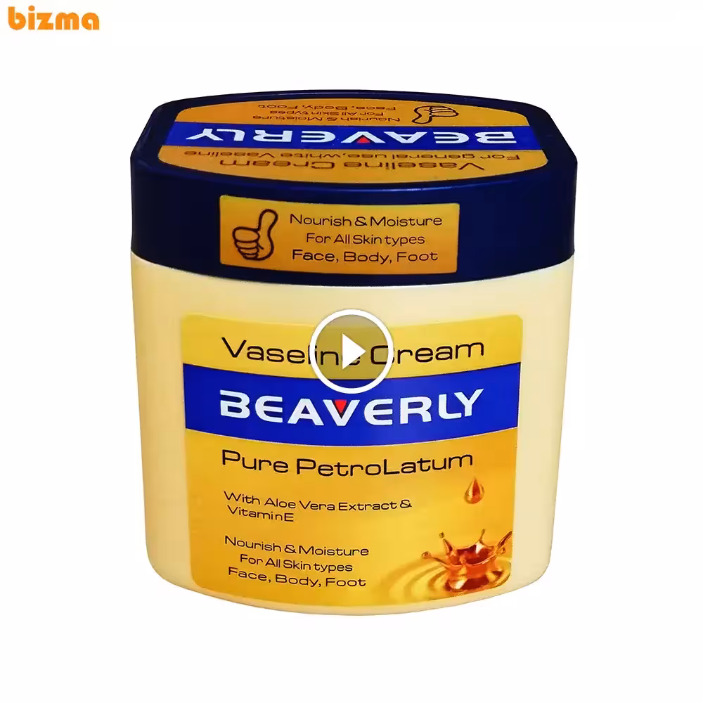 وازلین بیورلی مدل Pure Petrolatum حجم 250 میلی لیتر