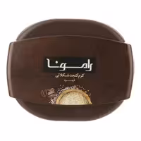 کرم کنجد شکلاتی قهوه 360 گرمی رامونا