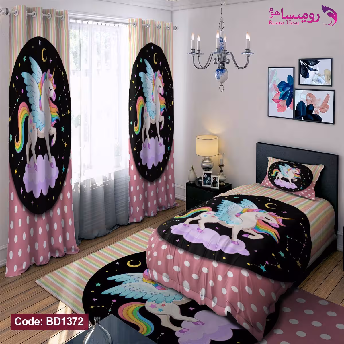 قیمت و خرید روتختی طرح اسب تک شاخ پرنده یک نفره برند دکو کد BD1372