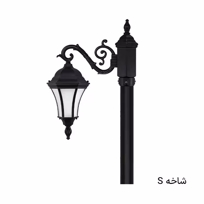 چراغ پارکی تکشاخه کمر باریک