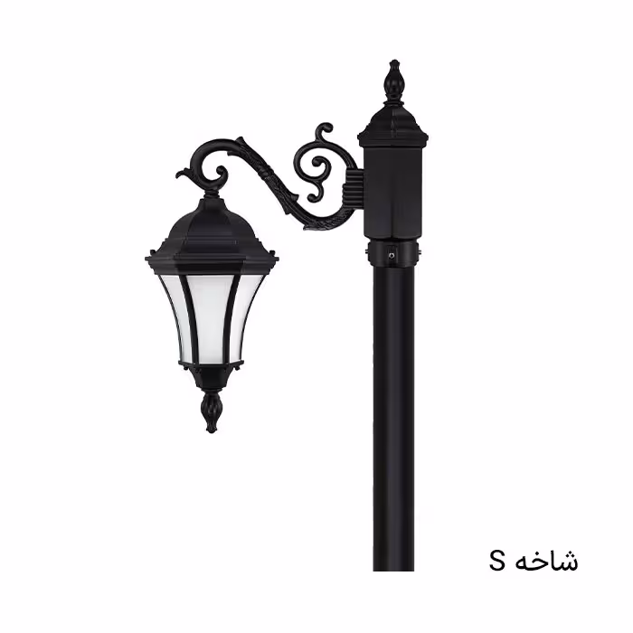 چراغ پارکی تکشاخه کمر باریک