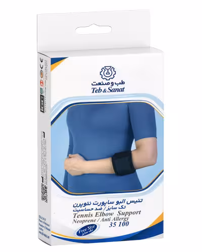 تنیس البو ساپورت نئوپرن طب و صنعت کد 35100