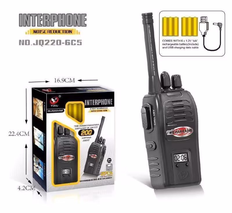 تاکی واکی شارژی