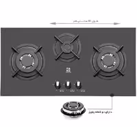 اجاق گاز پرنیان مدل PB 3203