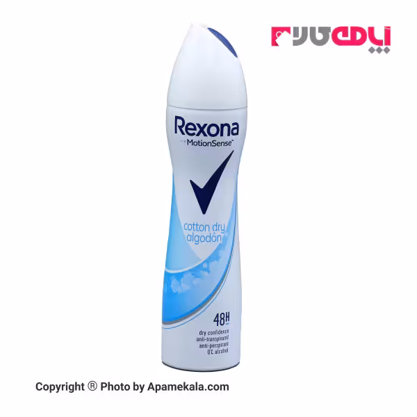 اسپری دئودرانت زنانه Rexona مدل Cotton Dry