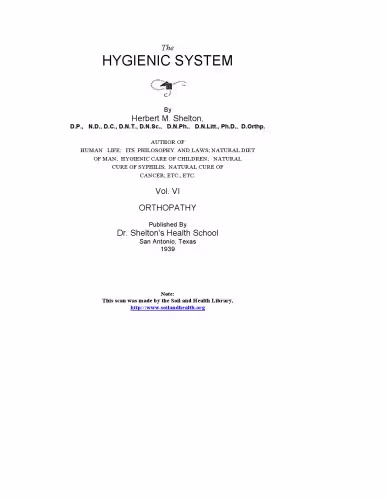 خرید و دانلود نسخه کامل کتاب The hygienic system.