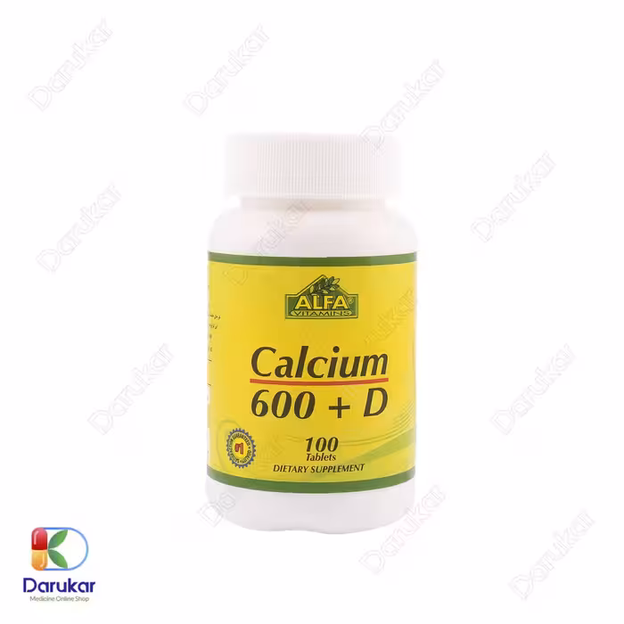 قرص کلسیم 600   ویتامین D آلفا ویتامینز