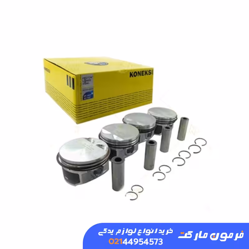رینگ پیستون سمند موتور ملی استاندارد کونکس