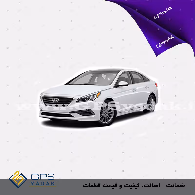 طلق چراغ جلو چپ هیوندای سوناتا YF