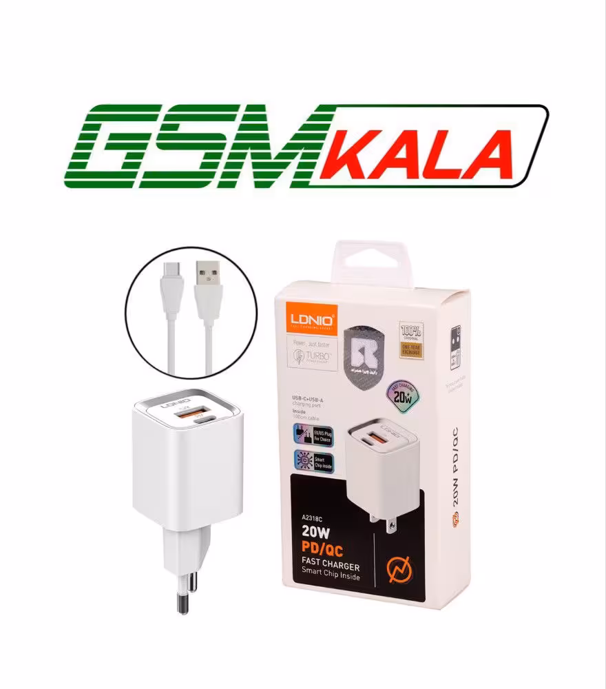 شارژر دیواری فست شارژ Ldnio A2318C 2Port 3A QC3.0 PD 20W   کابل تایپ سی