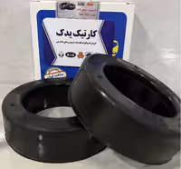 لاستیک فنر لول عقب دوگانه تیبا زمرد یدک