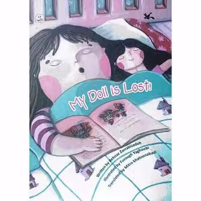 My Doll is Lost