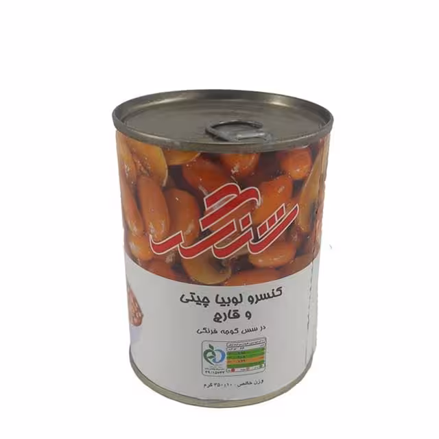کنسرو لوبیا با قارچ شنگر 350 گرمی