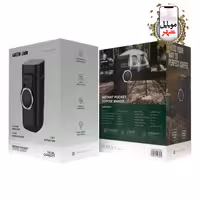 قهوه ساز جیبی فوری 100 میلی لیتری گرین Green Instant Pocket Coffe Maker 100mL