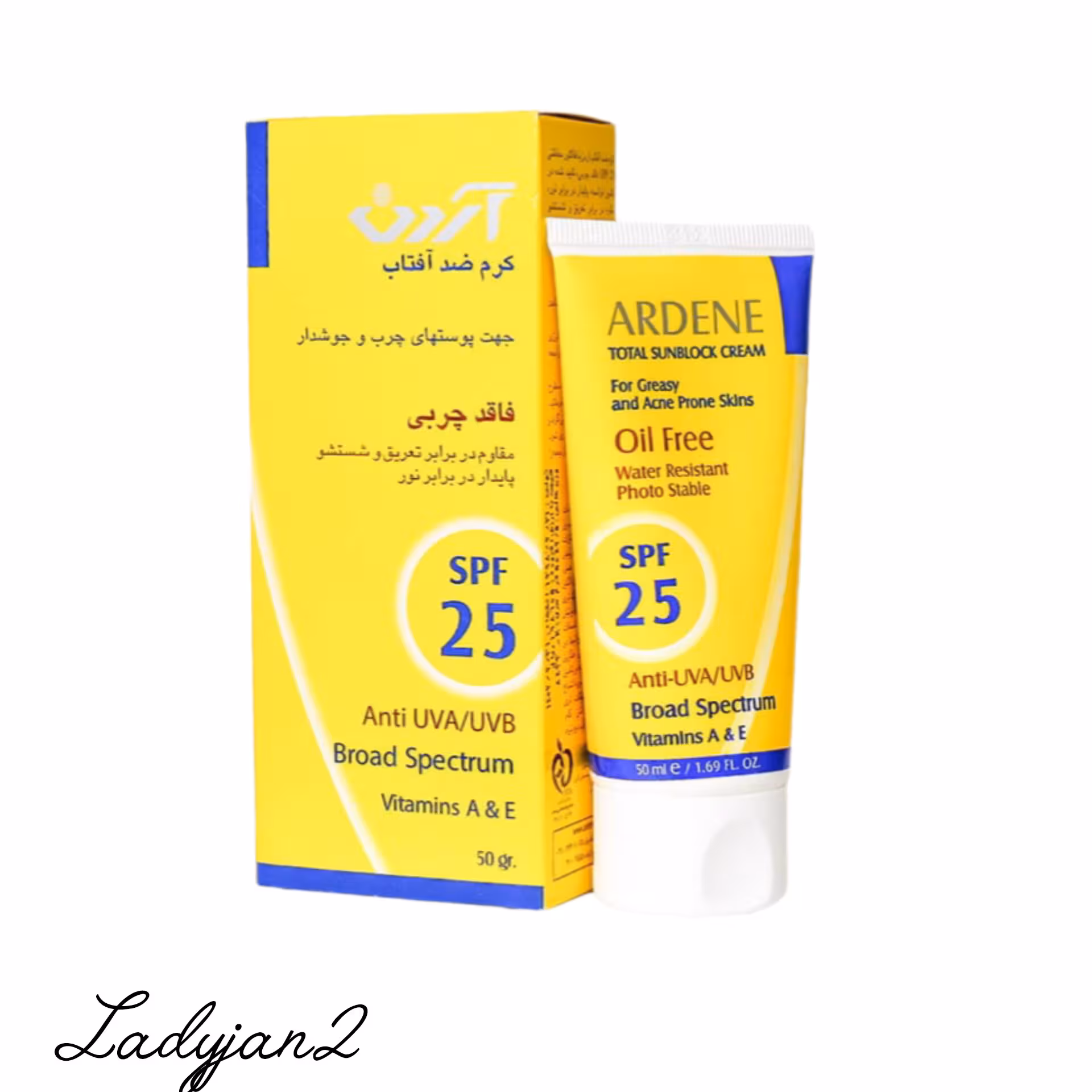 کرم ضد آفتاب آردن SPF25 برای انواع پوست