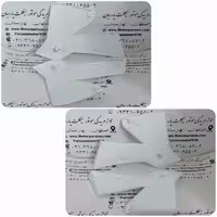قاب باک تریل KTM سفید  WR
