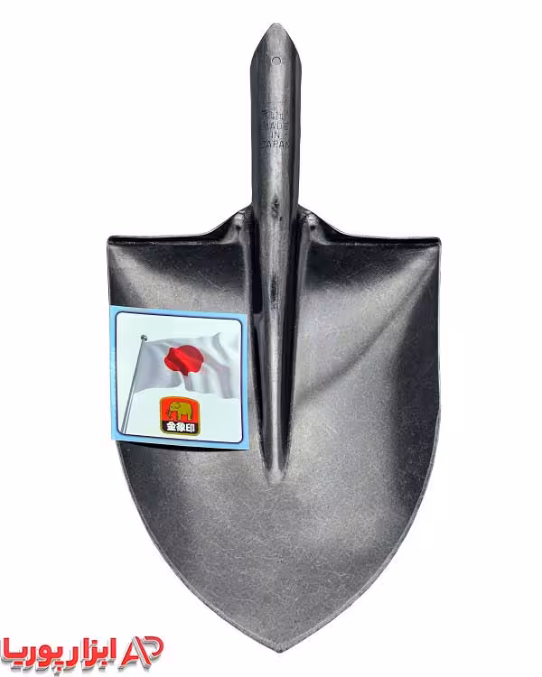 بیل فیل ژاپن اصلی شماره 2 ضمانت کتبی اصلی بودن قابلیت مرجوعی تا 6 ماه