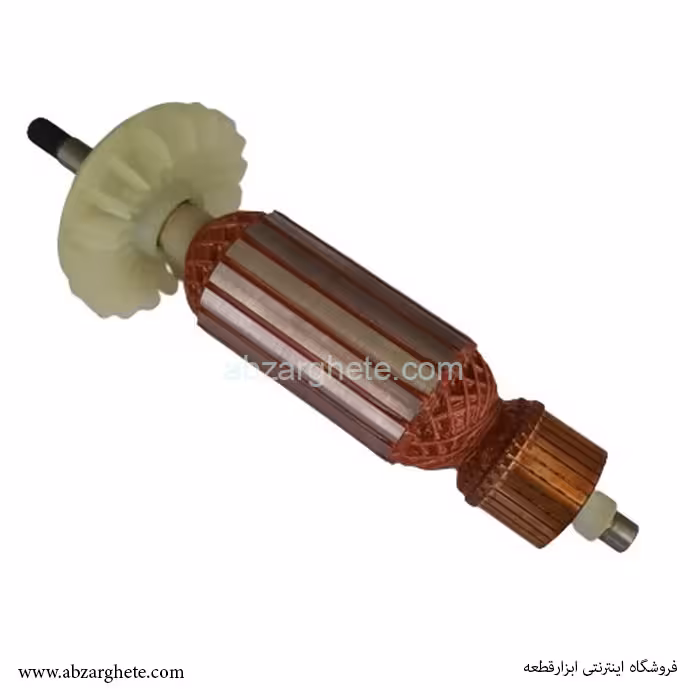 آرميچر سنگ 1321 طرح بوش ام جی اس mjs