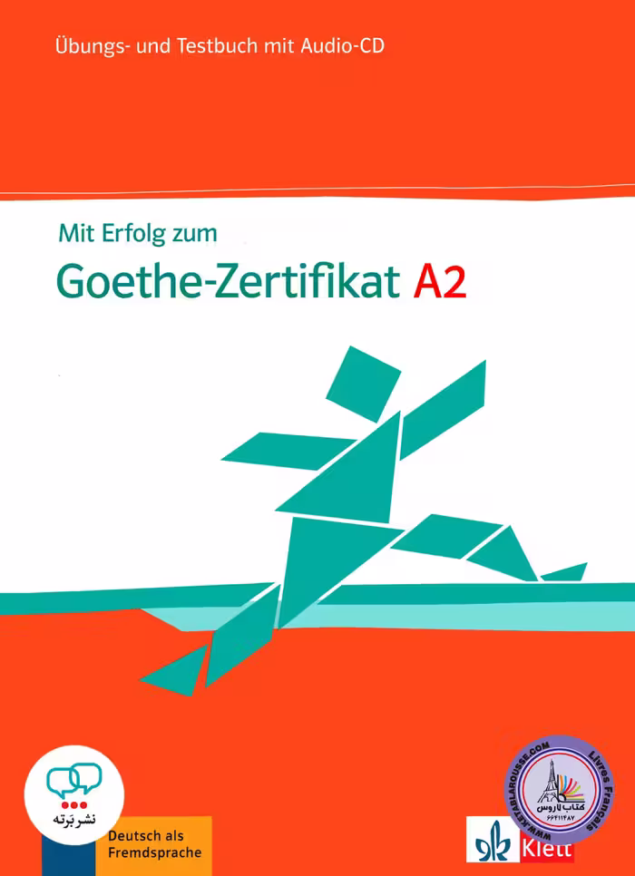 کتاب آزمون آلمانی میت ارفولگ زوم Mit erfolg zum A2