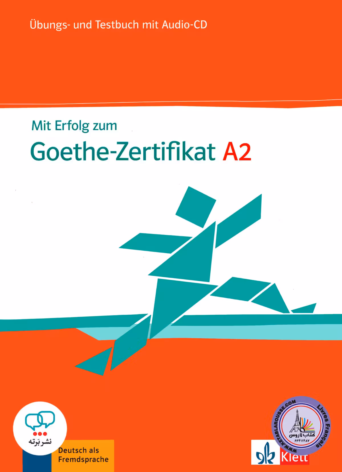 کتاب آزمون آلمانی میت ارفولگ زوم Mit erfolg zum A2