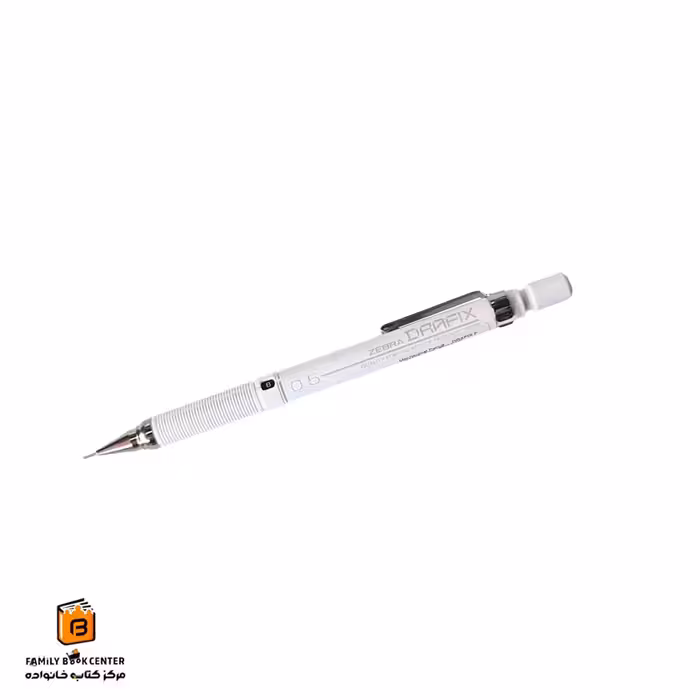 اتود 0.5 سفید DRAFIX زبرا (ZEBRA)