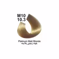 رنگ موی بلوند زیتونی پلاتینه کاترومرKATROMER شماره 10.3   M10