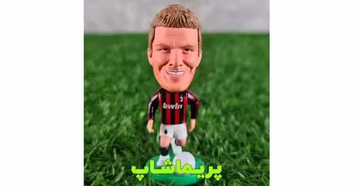 خرید اکشن فیگور بکهام آث میلان 2008/2009