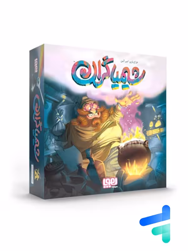 بازی فکری شیمیاگران هوپا