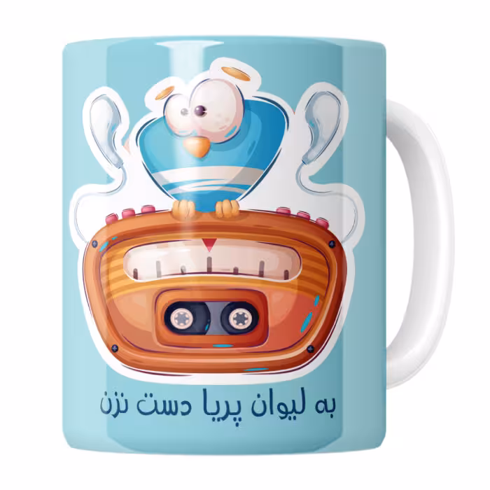 خرید ماگ-لیوان  اسم پریا