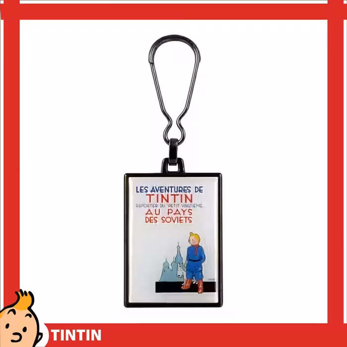 جاسویچی کتاب تن تن در شوروی