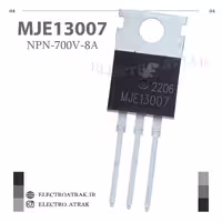 ترانزیستور MJE13007 نوع NPN
