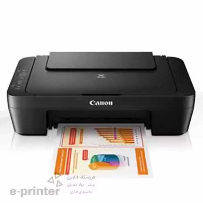 پرینتر جوهرافشان سه کاره کانن مدل Canon MG2540S