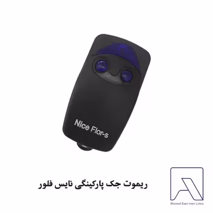 ریموت جک پارکینگی نایس فلور